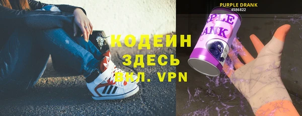 марки lsd Армянск
