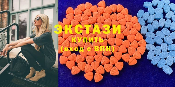 дмт Балахна
