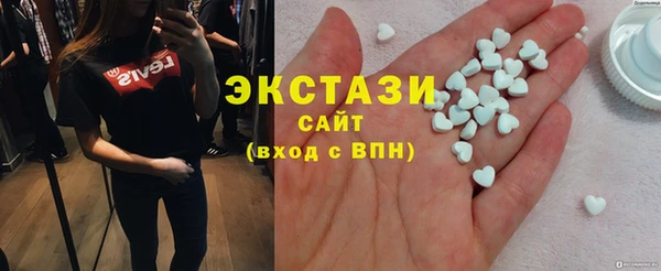 дурь Баксан