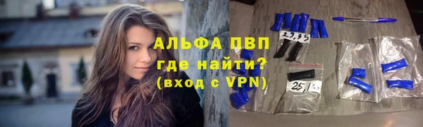 дурь Баксан