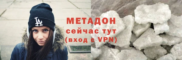 первитин Аркадак