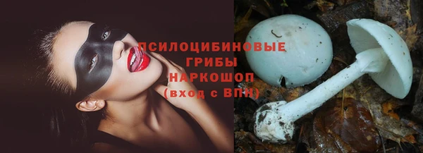 первитин Аркадак