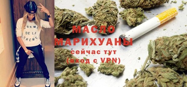 марки lsd Армянск