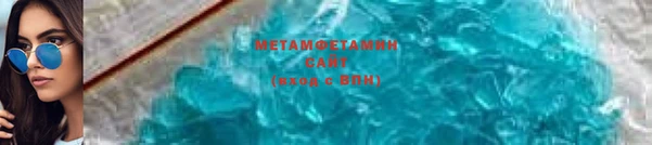 гашиш Пересвет