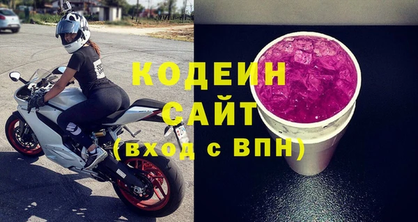 марки lsd Армянск