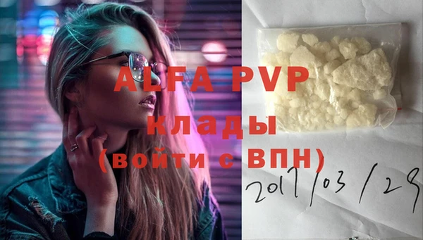 дурь Баксан