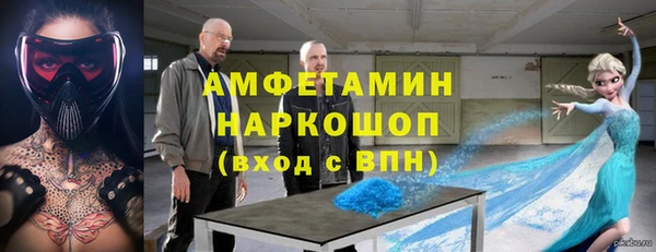 дмт Балахна