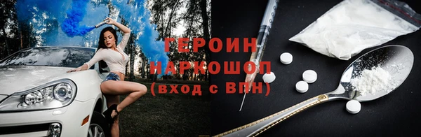 прущие грибы Пестово