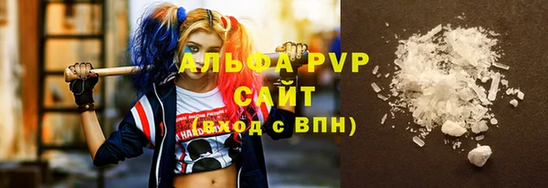 марки lsd Армянск